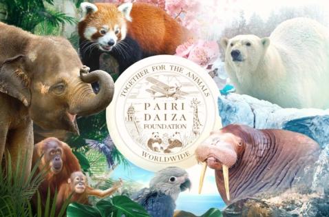 busreis naar Pairi Daiza 23/08